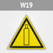 Знак W19 «Газовый баллон» (металл, сторона 200 мм)